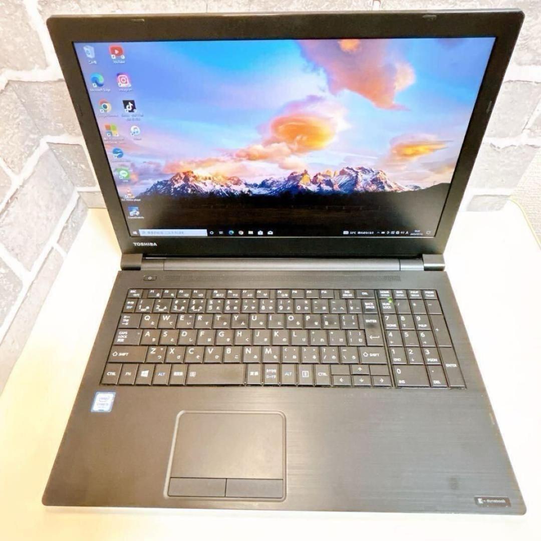 【赤字】 東芝 dynabook 大画面 SSD 初期設定済 ノートパソコン