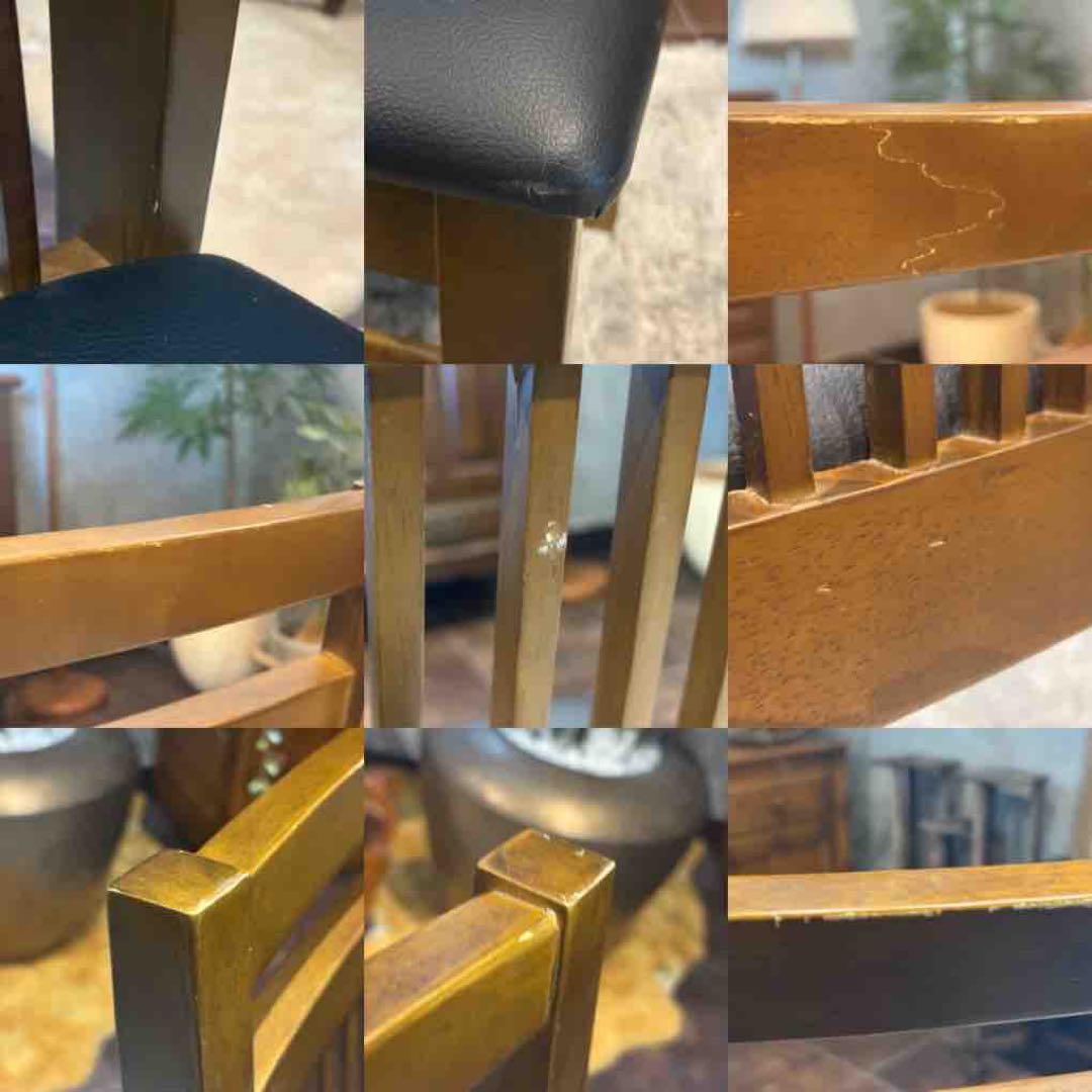 IDC 大塚家具 ダイニング リビングチェア ブラックレザー ビンテージ H