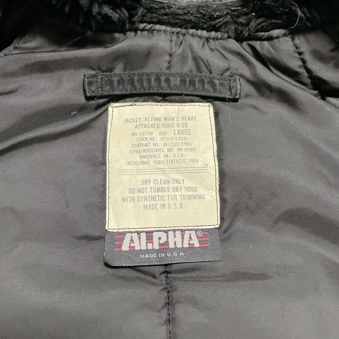 USA製 80s ALPHA アルファ N-2B フライトジャケット L 黒