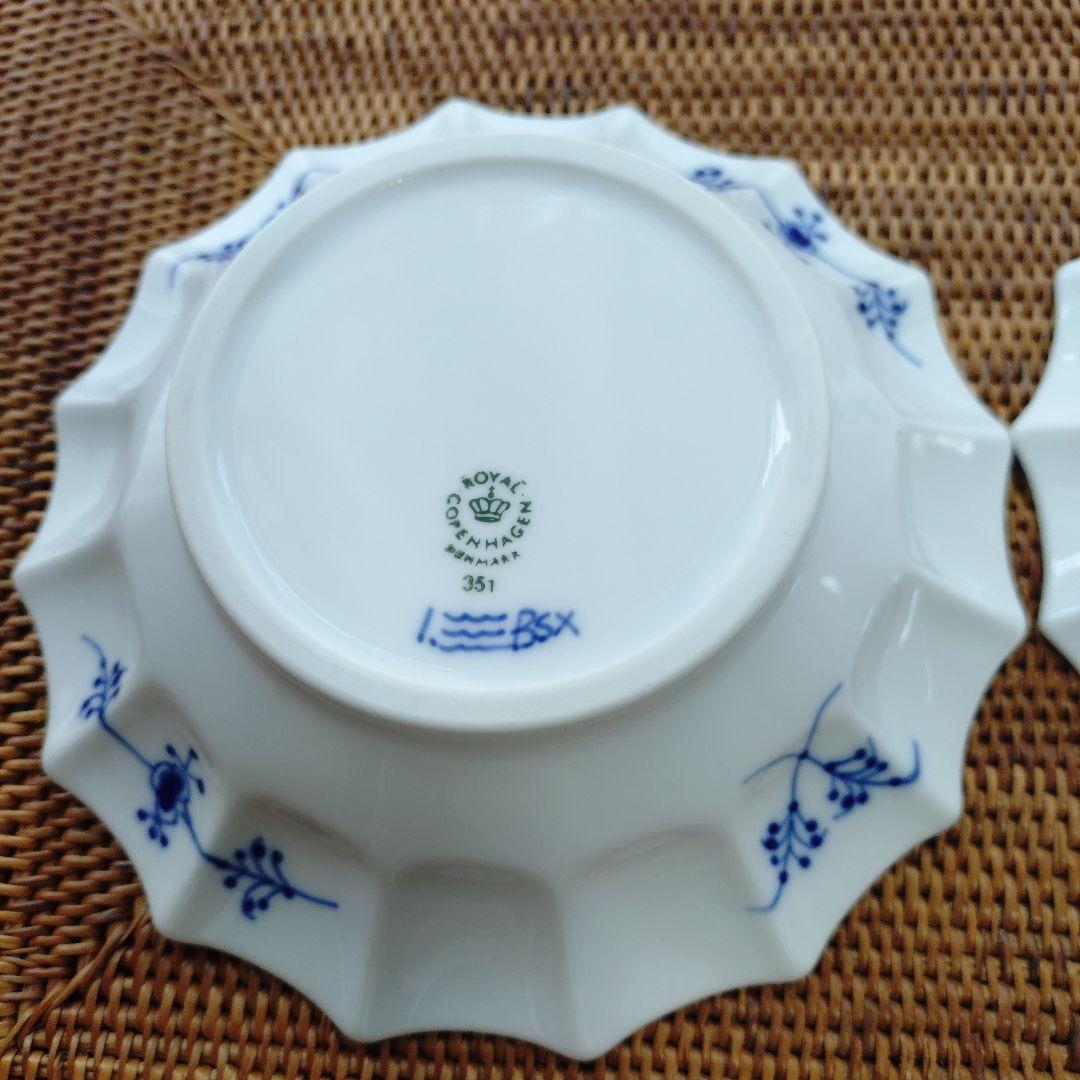   八角形ボウル 351