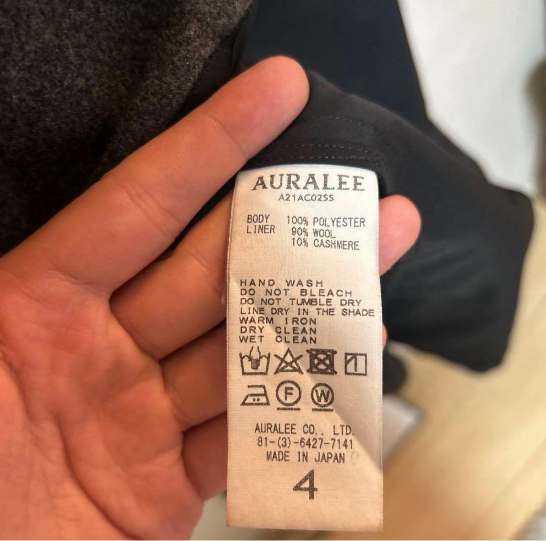 AURALEE スタイリスト私物　ステンカラーコート