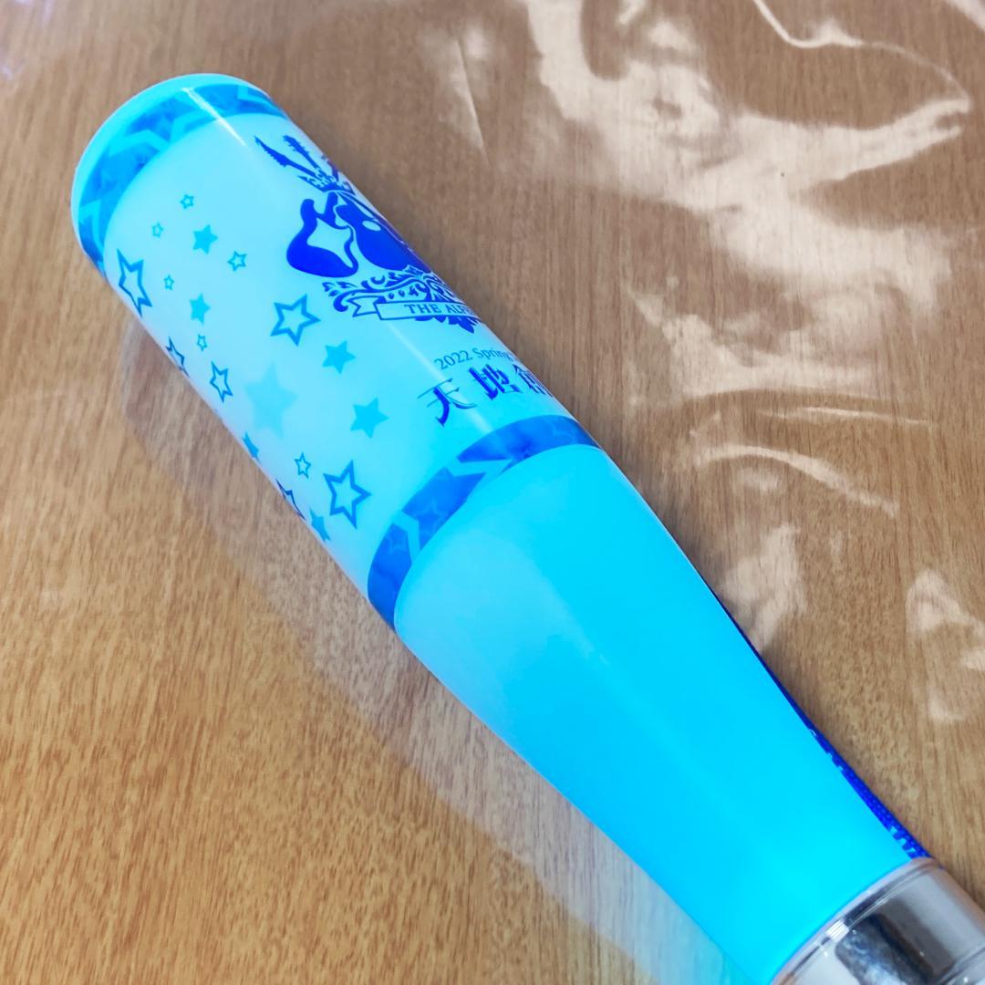 20周年 ケリューケイオンの杖 非売品 幸福の科学 大川隆法