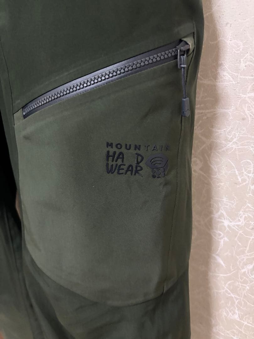 マウンテンハードウェア バウンダリーリッジ 3L ビブ