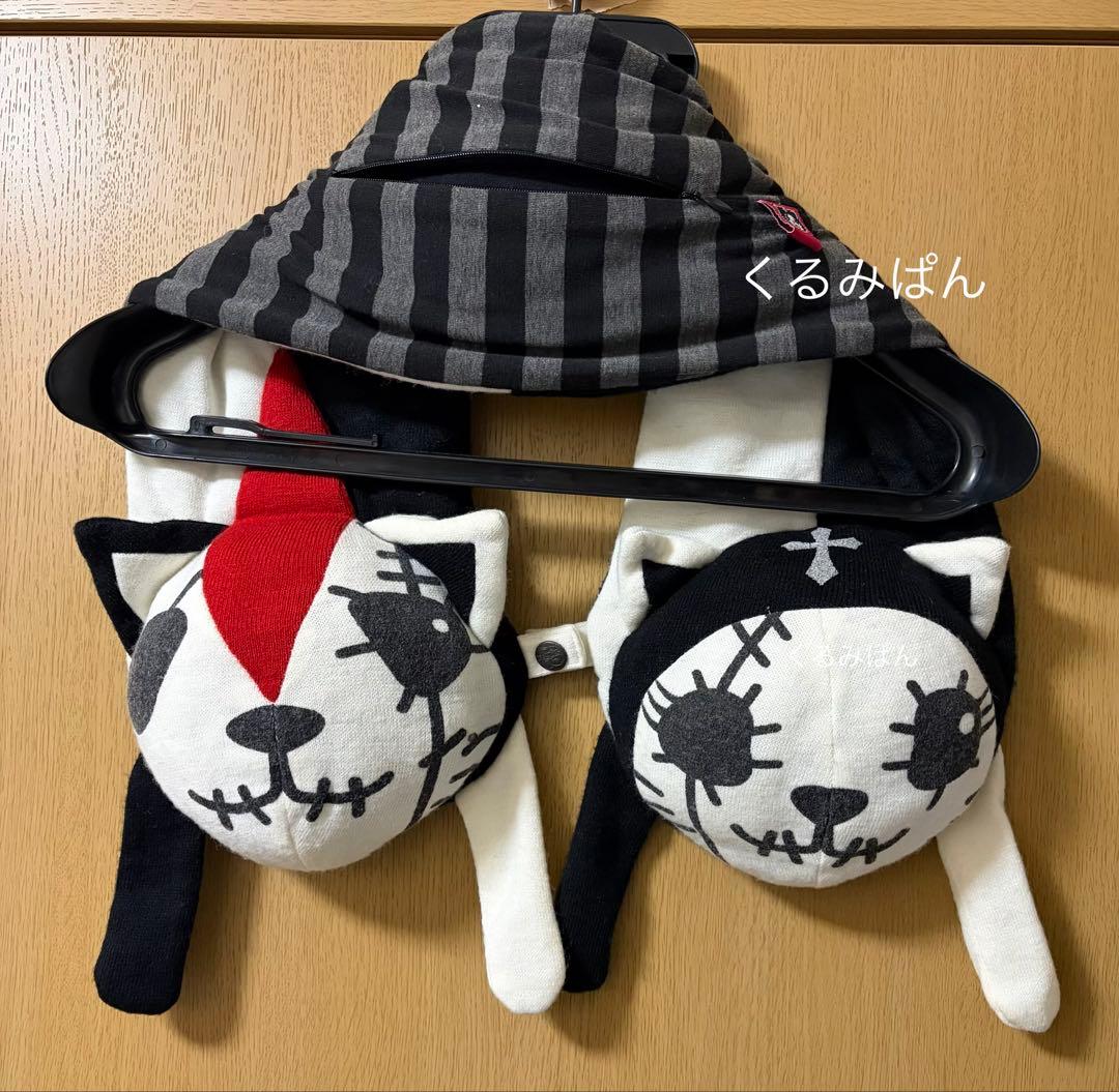 d*3様 HANGRY&ANGRY お顔立体 マフラー