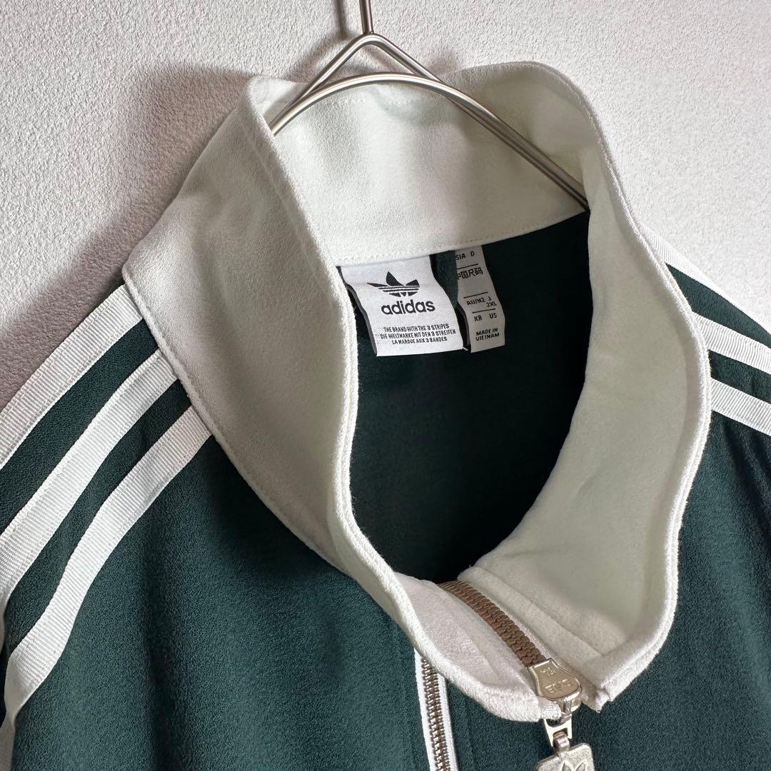 アディダス　ジャージ　ベッケンバウアー　大きいサイズ　バイカラー　y2k 2XL
