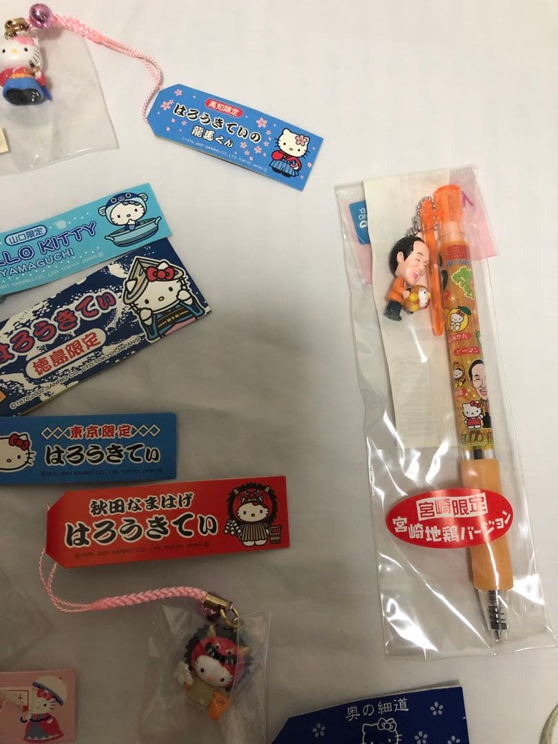 ハローキティ ご当地　ストラップ　根付　セット