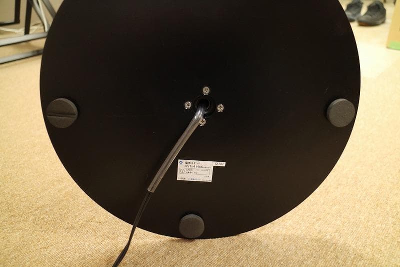 DAIKO / 大光電機 / LED /フロアスタンドランプ / スタンドランプ