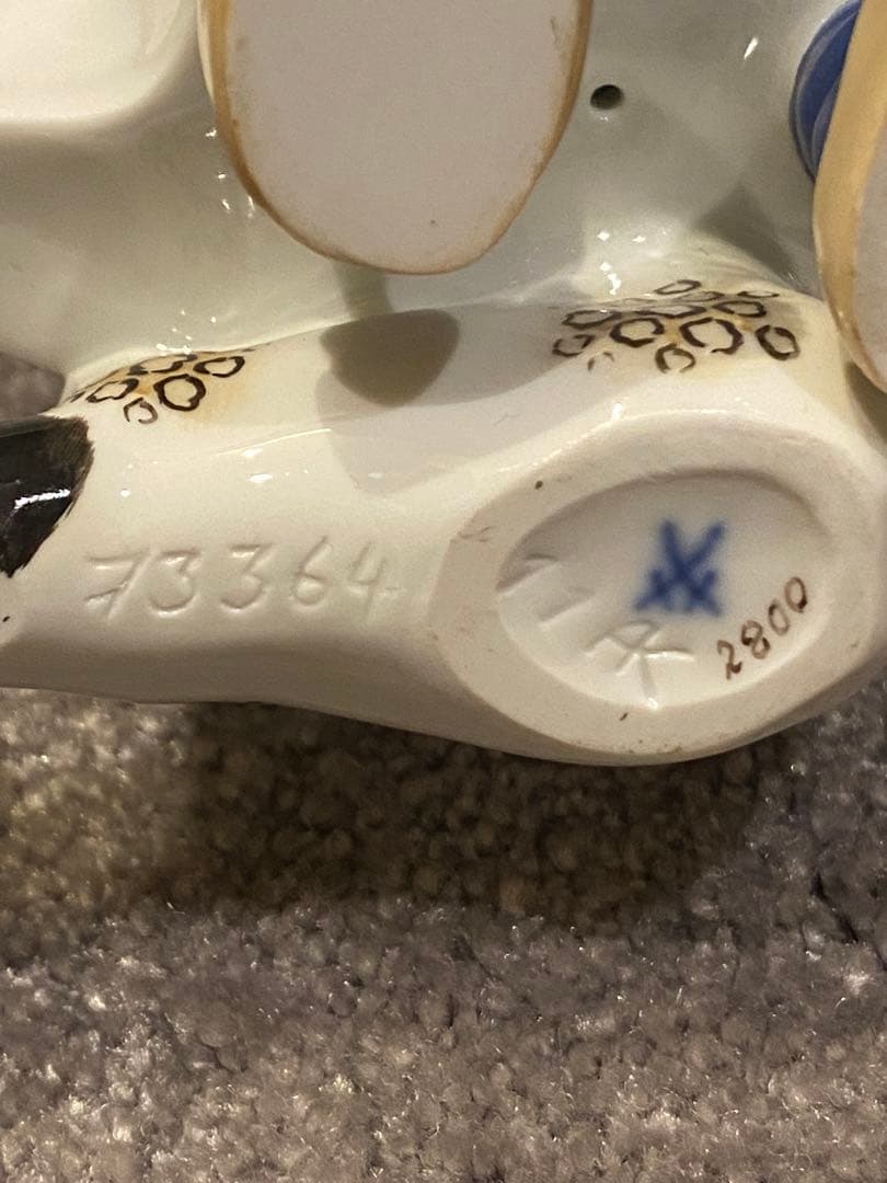 マイセン　ヘンチェル　子供　ミルクを飲む男の子　ブルーオニオン