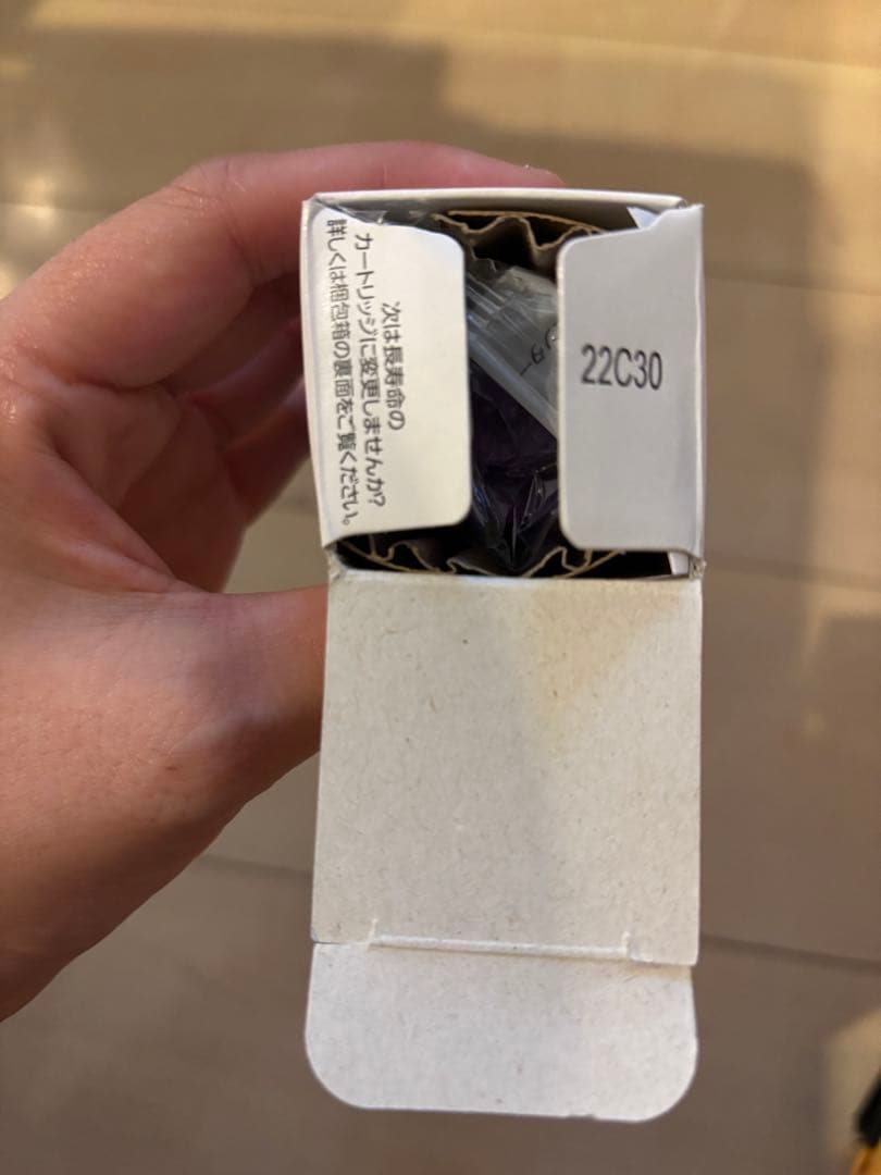 ちーず★プロフ必読お願いします☆