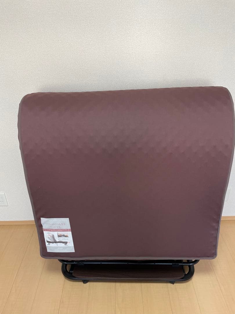 電動リクライニングベッド ATEX AX-BE835 折りたたみ