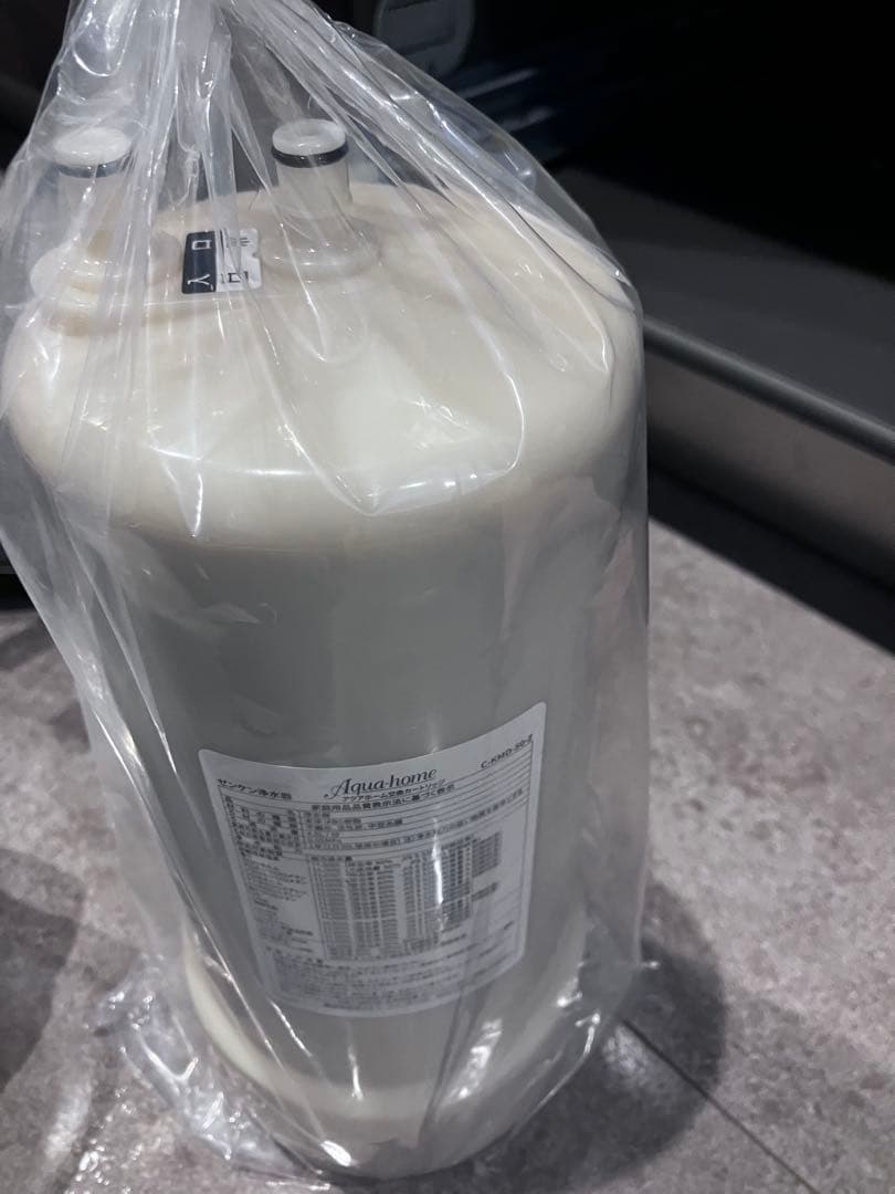 アクアホーム交換カートリッジ C-KMD-50-Ｚ