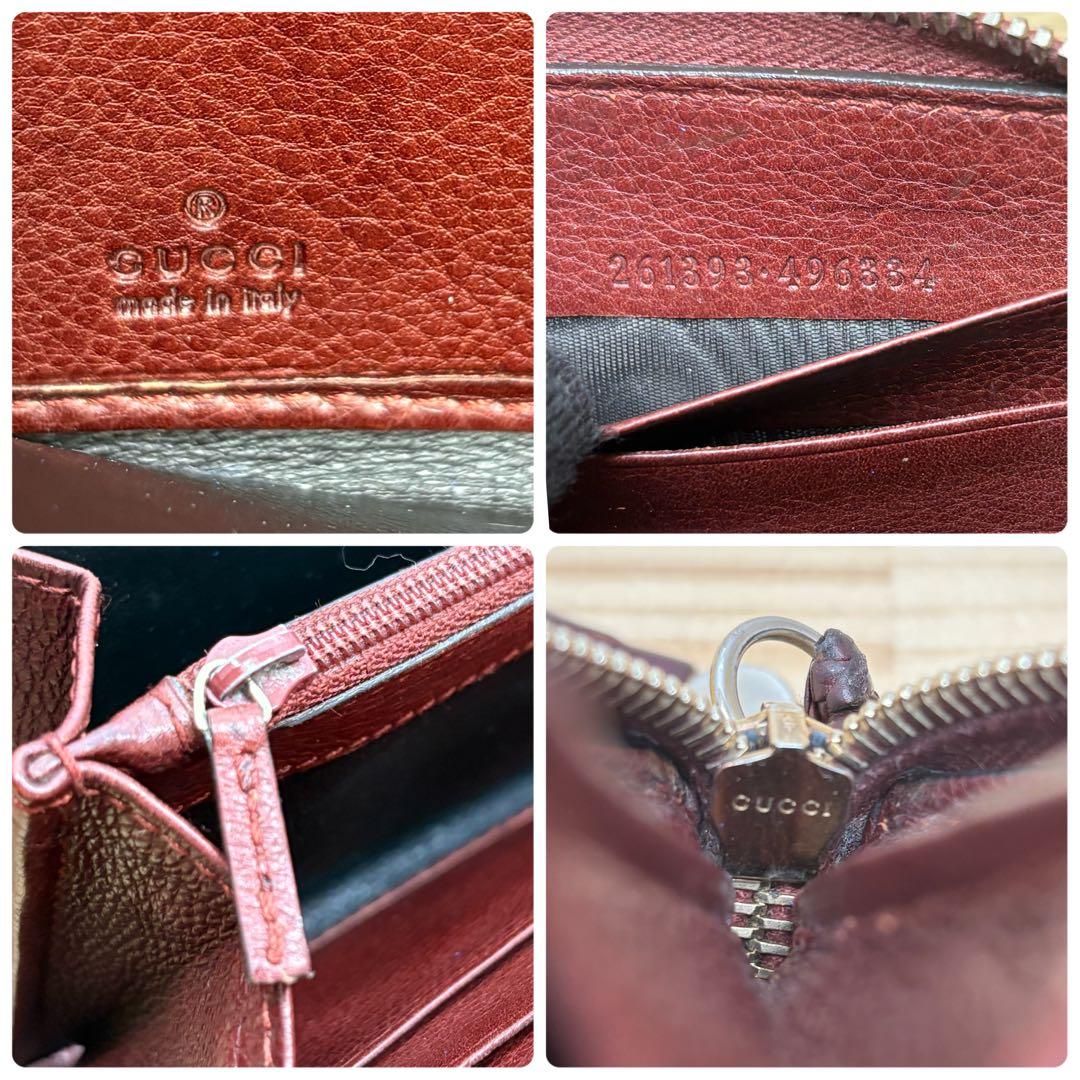 GUCCI グッチ　長財布　ラウンドファスナー　パイソン