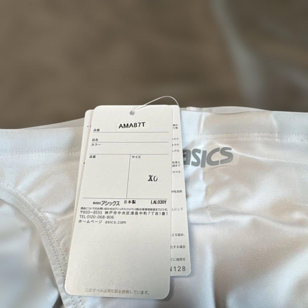 s*7様 アシックス競泳水着　ハイドロCD 未使用品