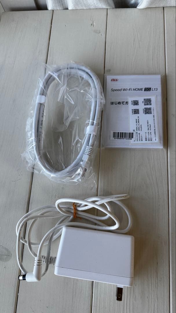 【美品】Speed Wi-Fi  5G L13 ZTE ホワイト