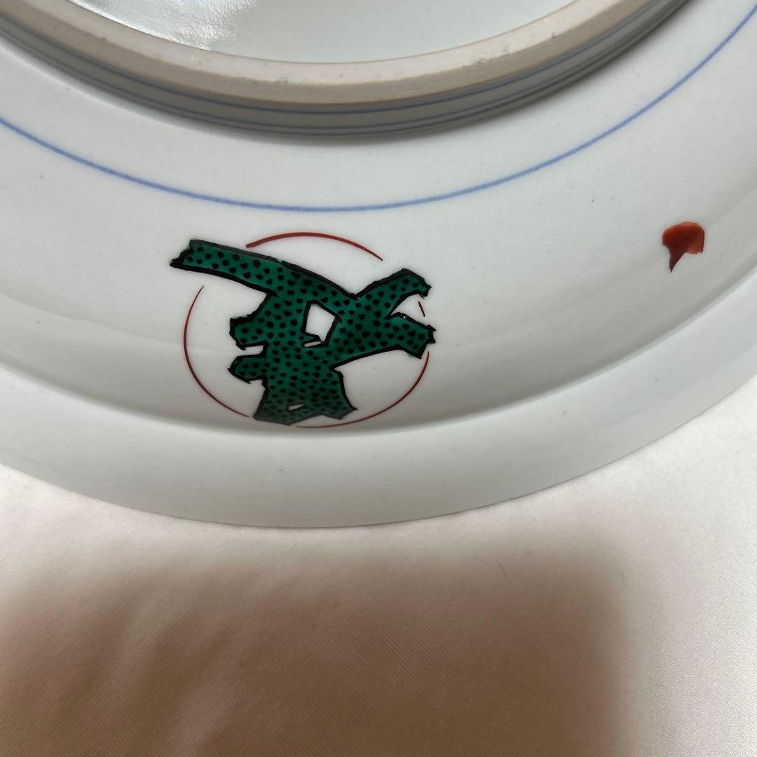 リスとブドウの陶磁器皿　武腰泰山