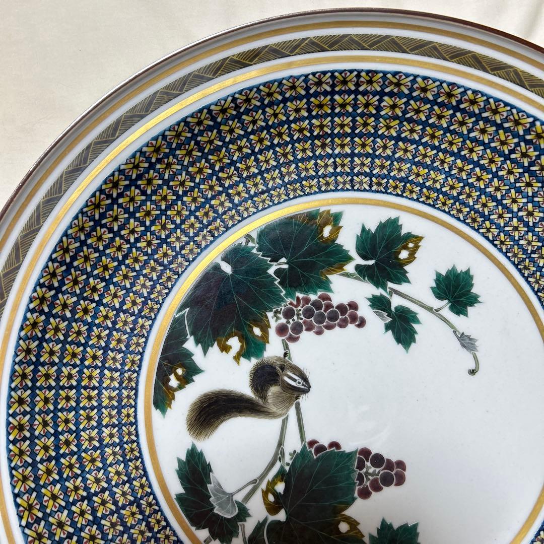 リスとブドウの陶磁器皿　武腰泰山