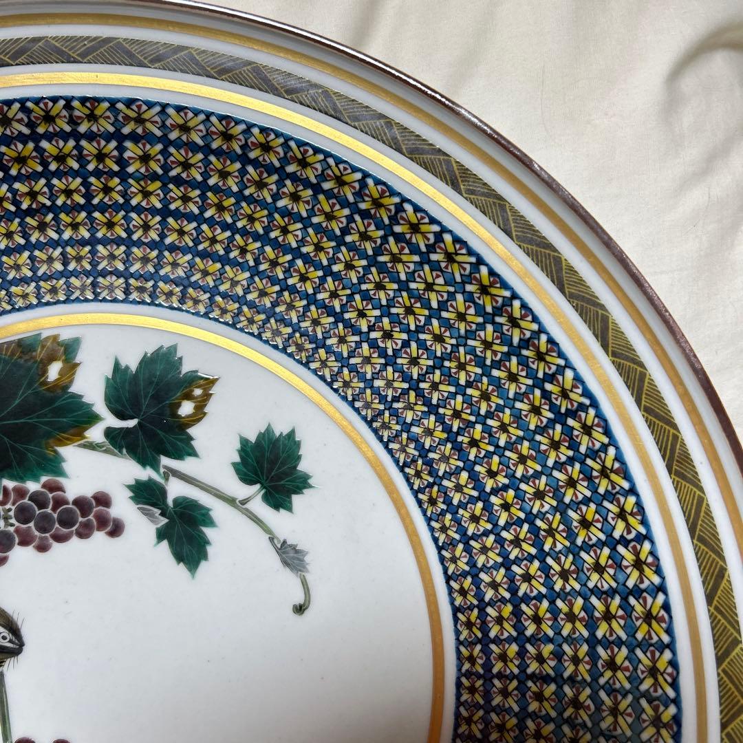 リスとブドウの陶磁器皿　武腰泰山