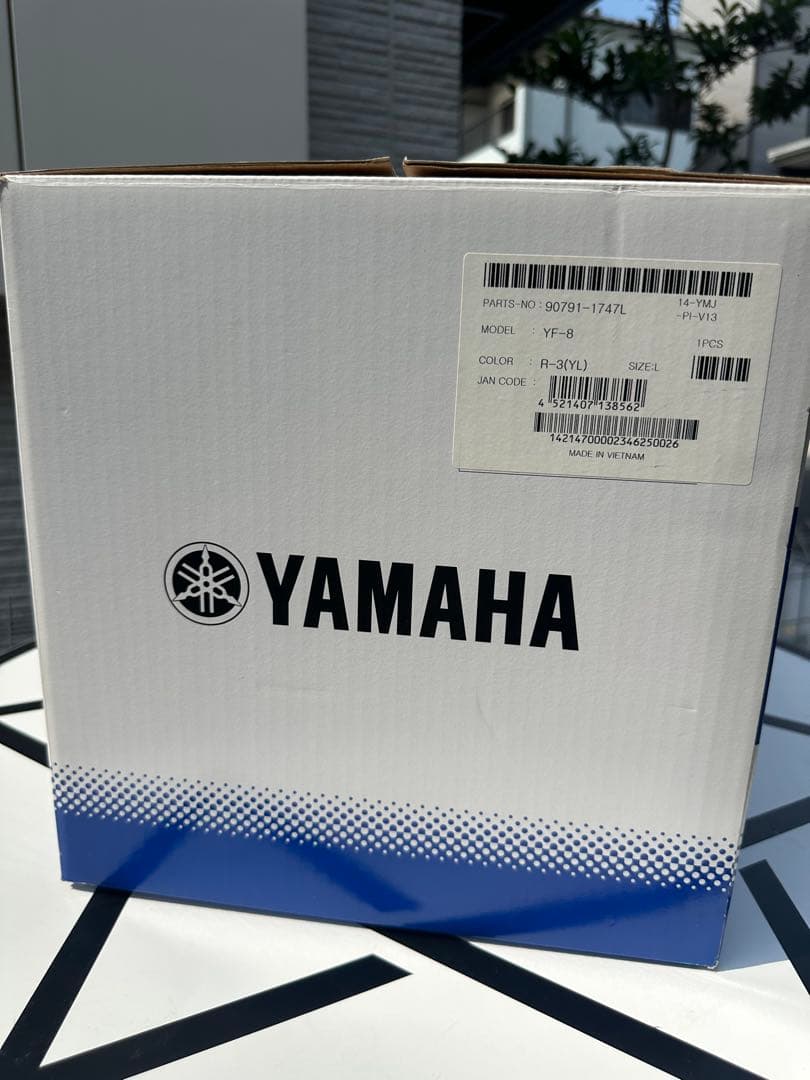 YAMAHA RollBahn YF-8 イエロー 新品未使用