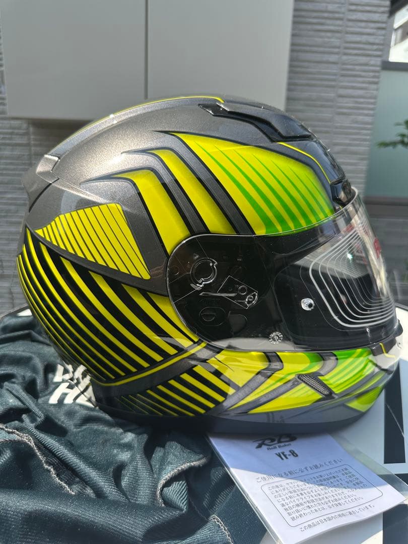 YAMAHA RollBahn YF-8 イエロー 新品未使用