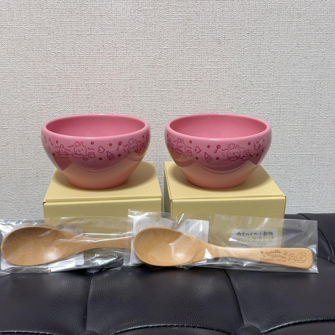 カナヘイの小動物スープボウル木製スプーン2本セット 廃盤品