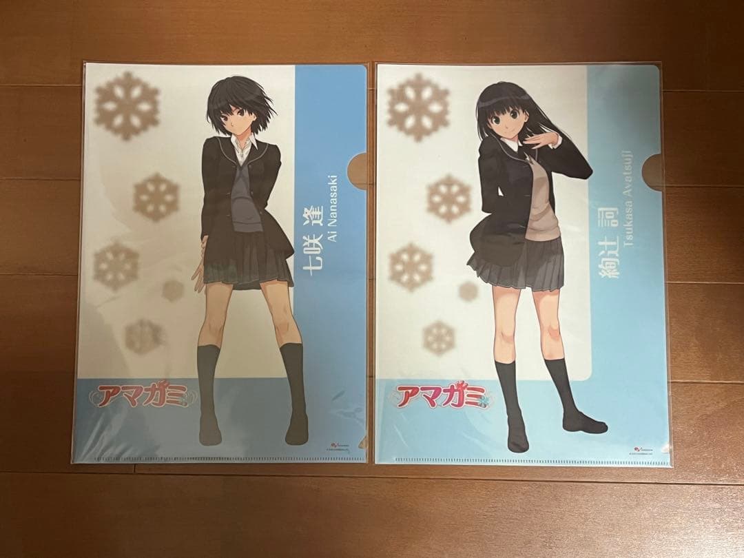 アマガミ クリアファイル 7枚セット