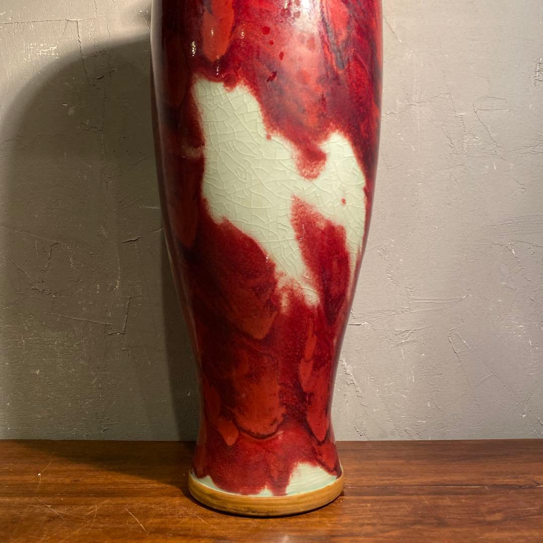 中国美術 釣窯 飾り壺 花器 オブジェ インテリア 美術品 骨董品