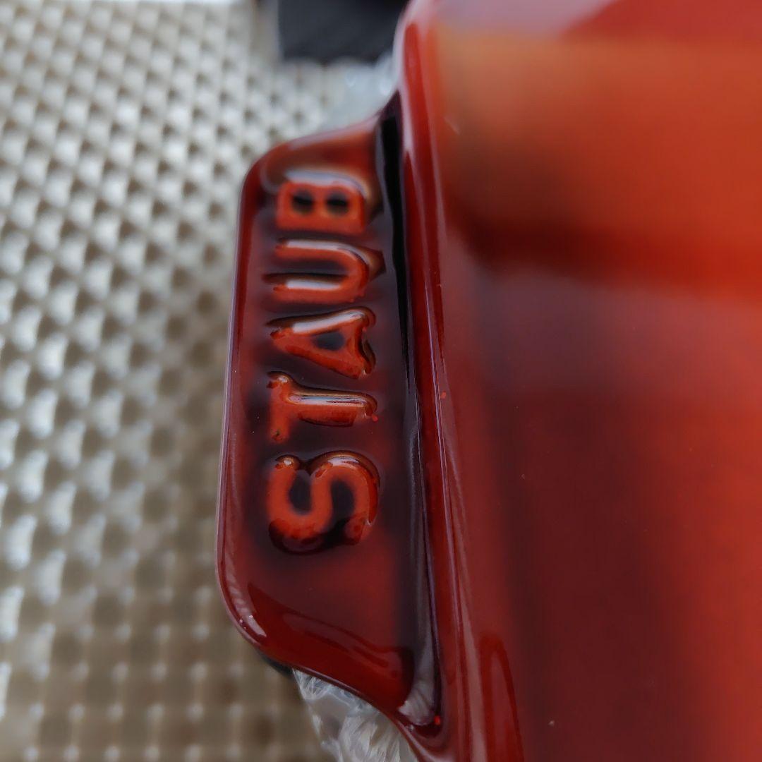 ストウブ 　 ケーキ＆ブレッドパン ガーネット