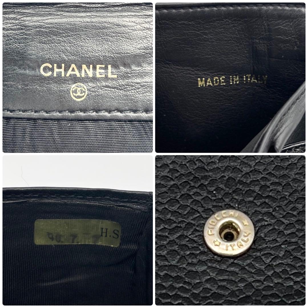CHANEL シャネル Wホック 二つ折り財布 キャビアスキン ココマーク