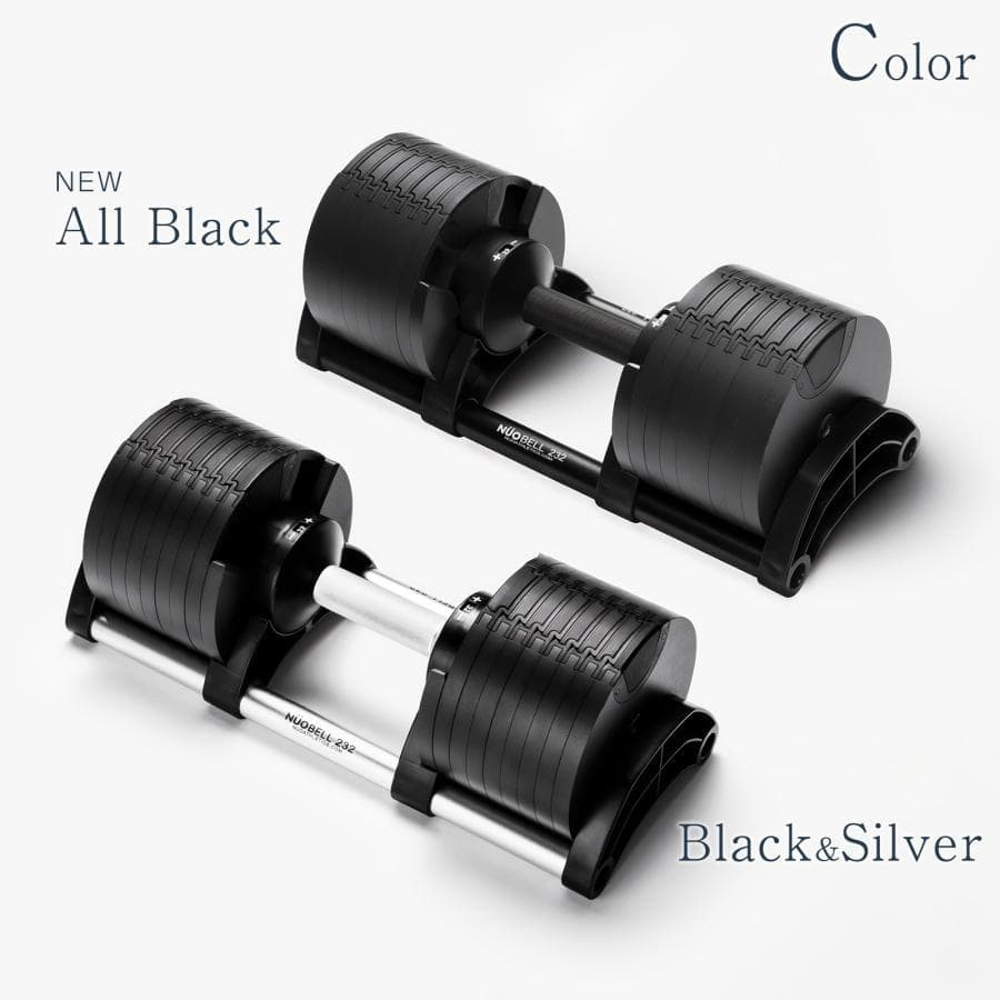 フレックスベル 32kg×2個 (NUO正規代理店品) 可変式ダンベル（黒×銀）