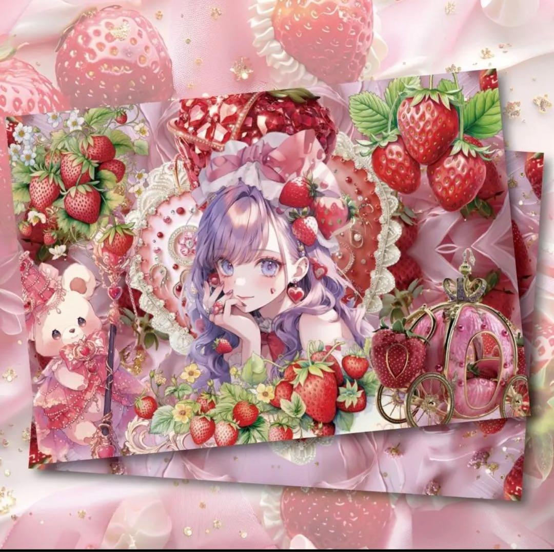 ❤️えりmamaオーダーページ❤️