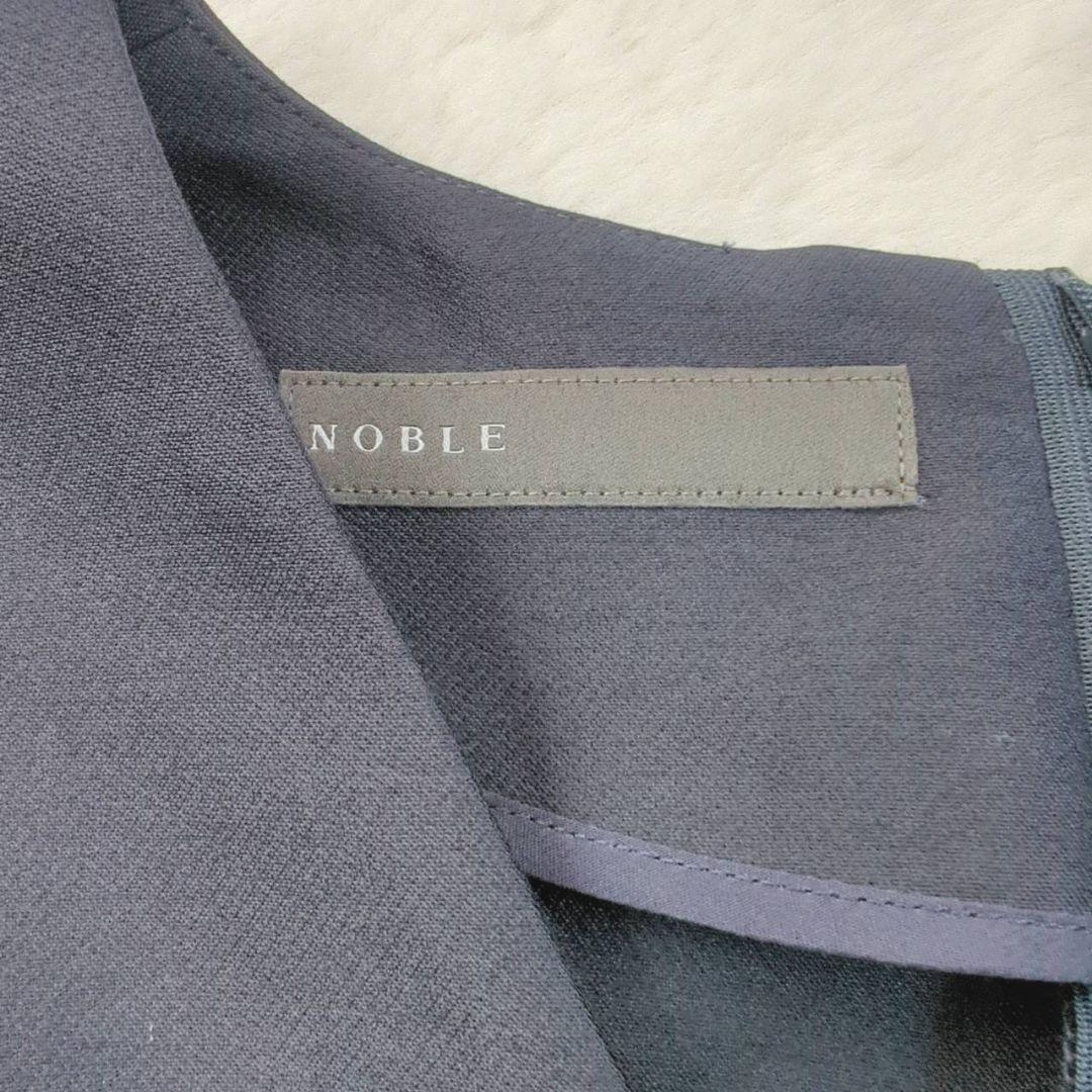 専用！ NOBLE バブリーツイル オールインワン ネイビー F