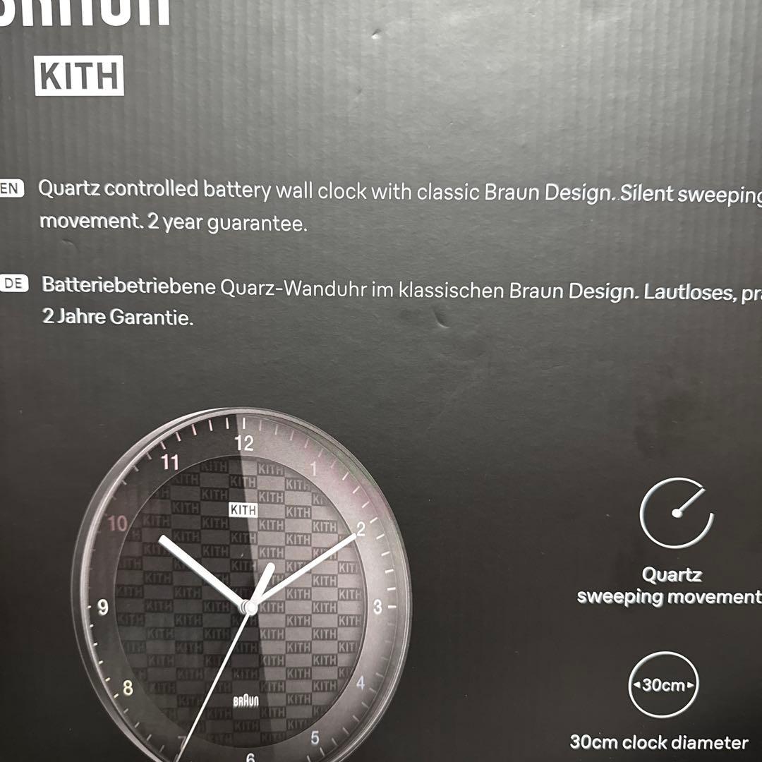 インテリア時計 Kith Kithmas for Braun BC17 Wall Clock