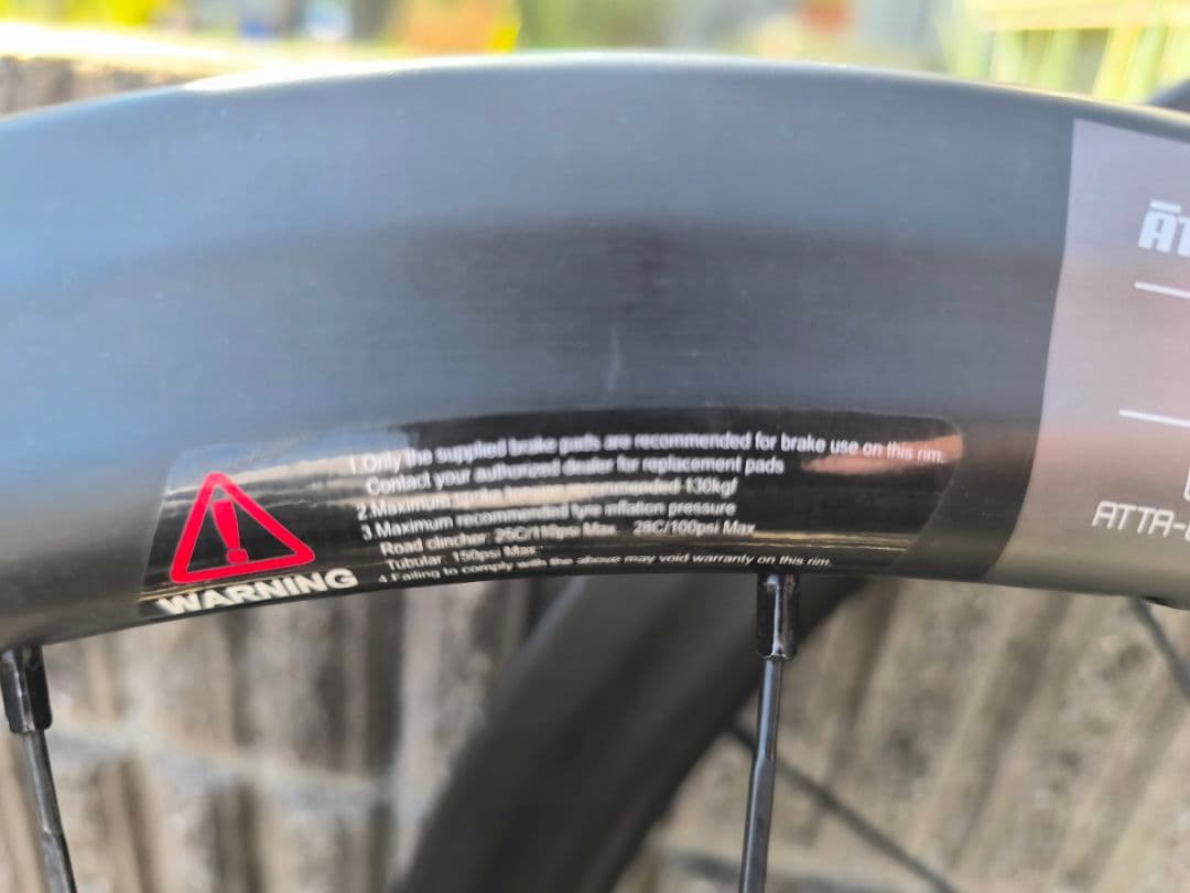 attaque(GUSTO) 45mmハイト カーボンホイール DB用