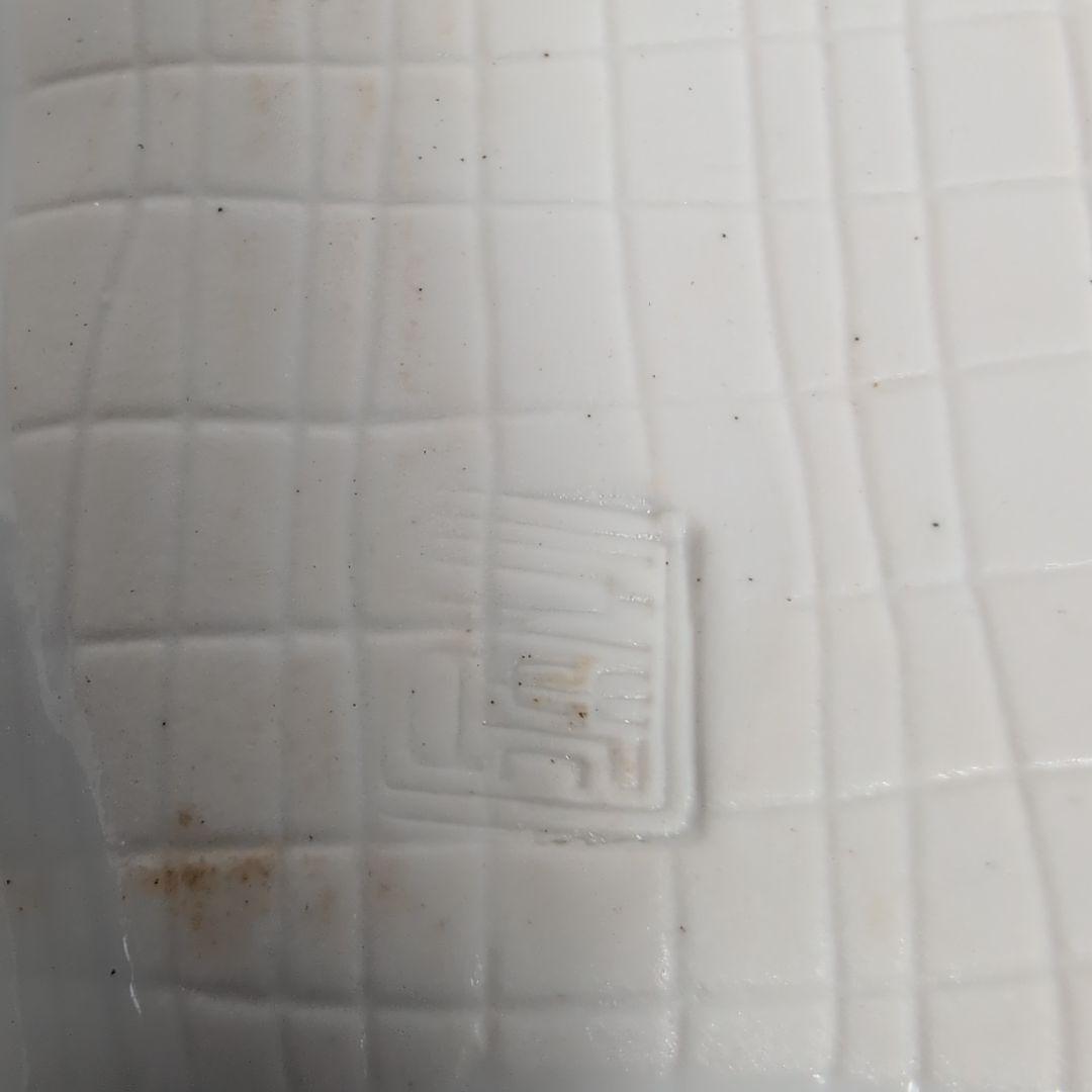 有田焼　長平皿 染付山水図柄　10枚セット