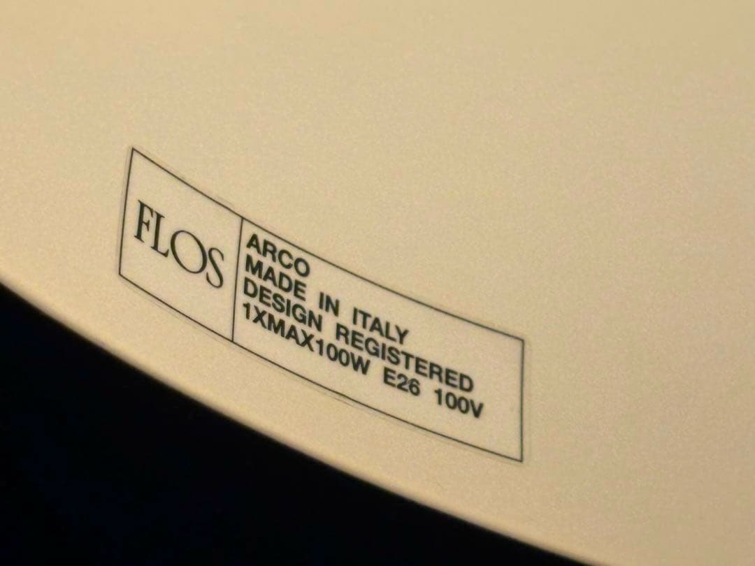 名作 イタリア フロス社製 FLOS アルコ ARCO フロアライト 正規品