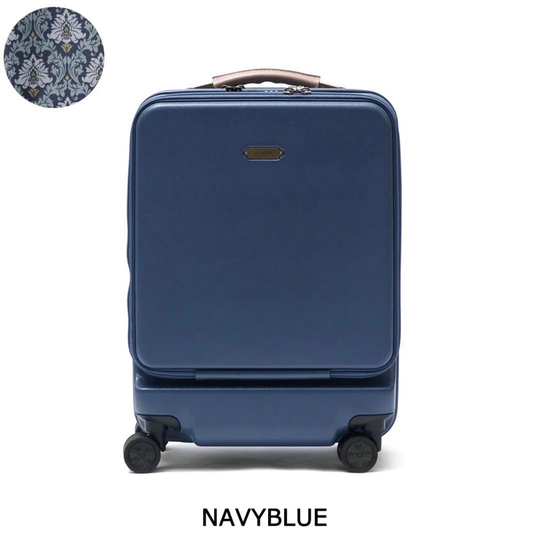 K*i様 【新品】MILESTO キャリーケース　ネイビー 34L