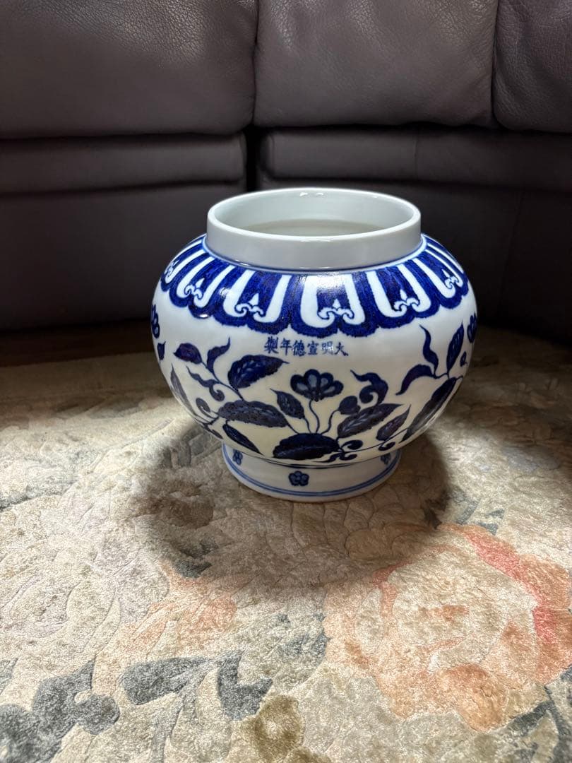 壺　置物　花器