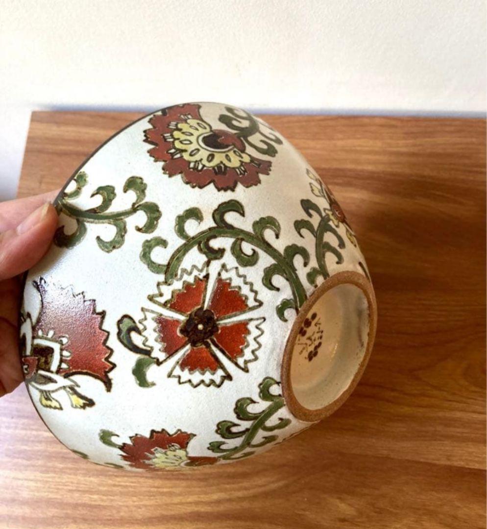 ヒズミ峠舎　器ボウル 花モチーフ