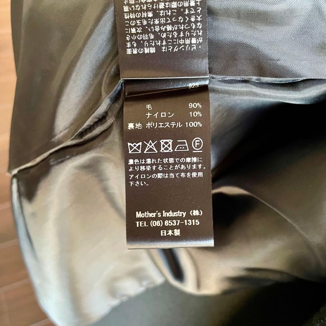 mizuiroind ウールブレンドスタンドカラーコート