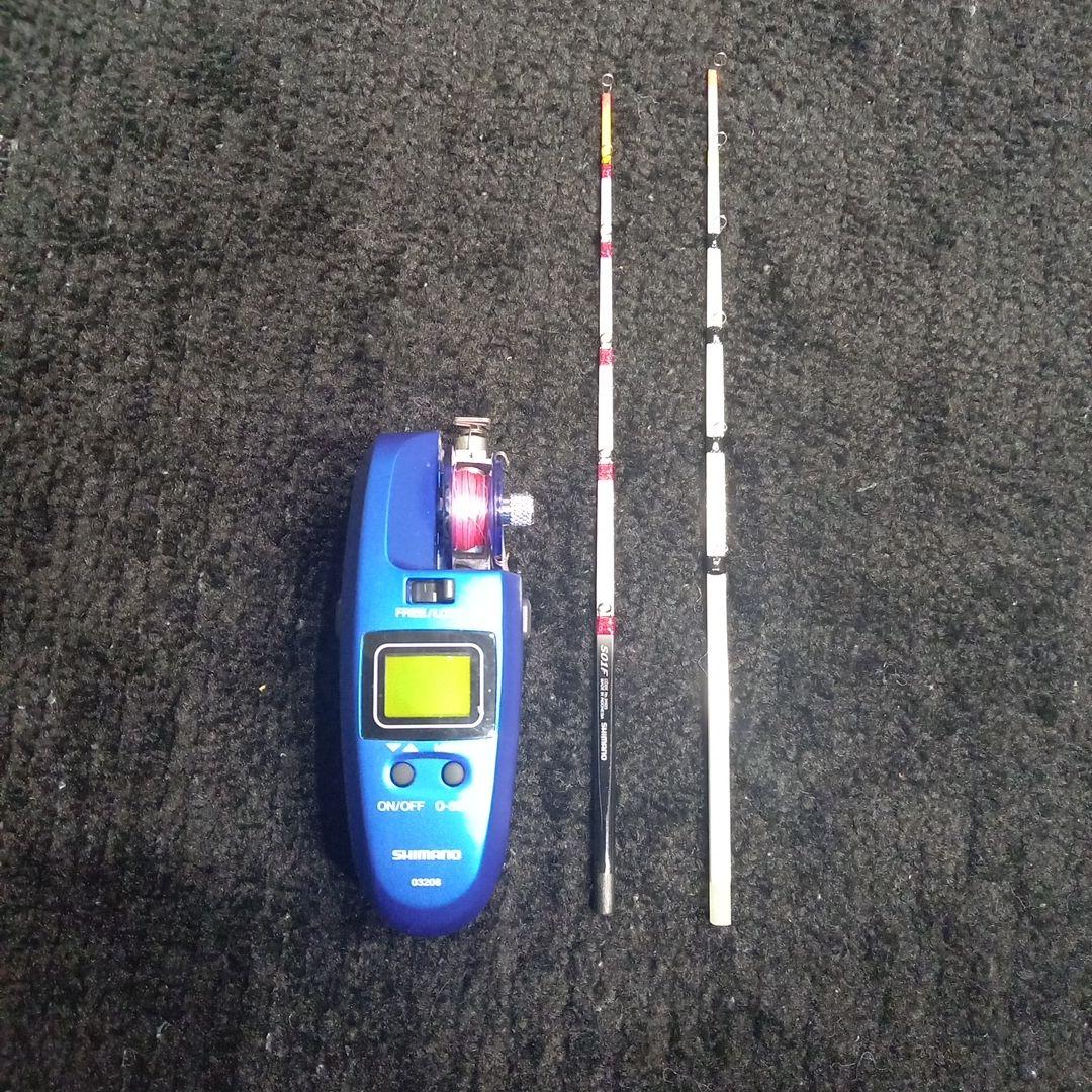 Wakasagimatic DDM 電動リール