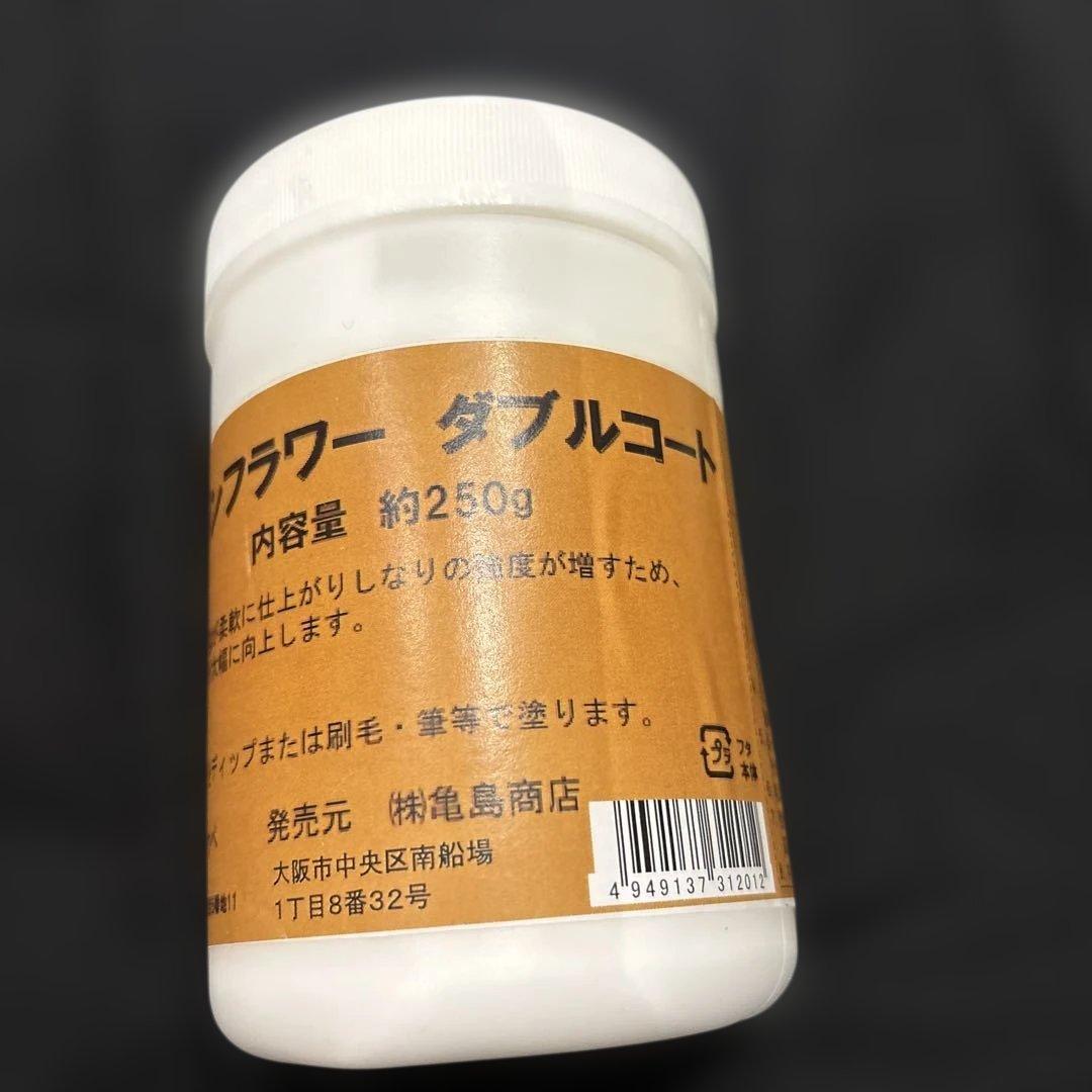 11点おまとめ初心者ディップアートセット