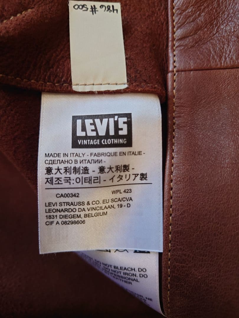 リーバイスアインシュタインモデル革ジャンMサイズ世界限定500/486