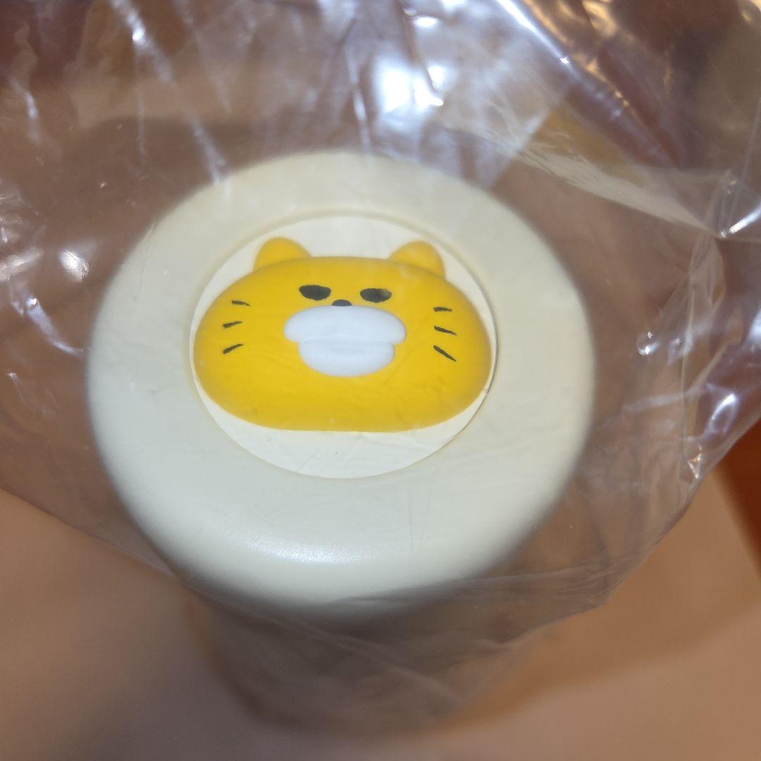 ノラネコぐんだん studio CLIP コラボ　ステンレスボトル 新品未使用