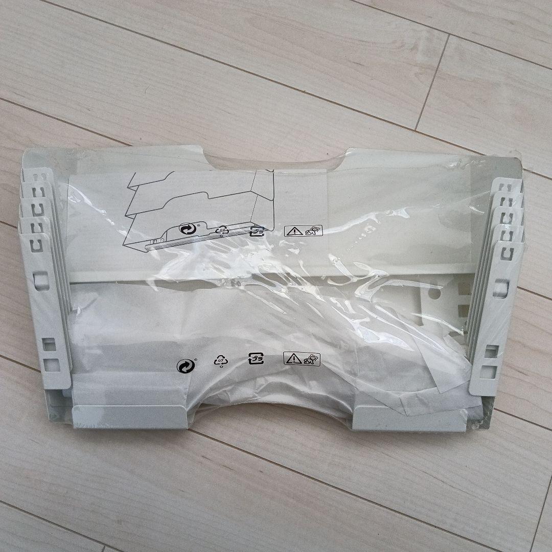 新品未使用未開封 IKEA ウォールラック 新聞ラック KVISSLE 書類入れ