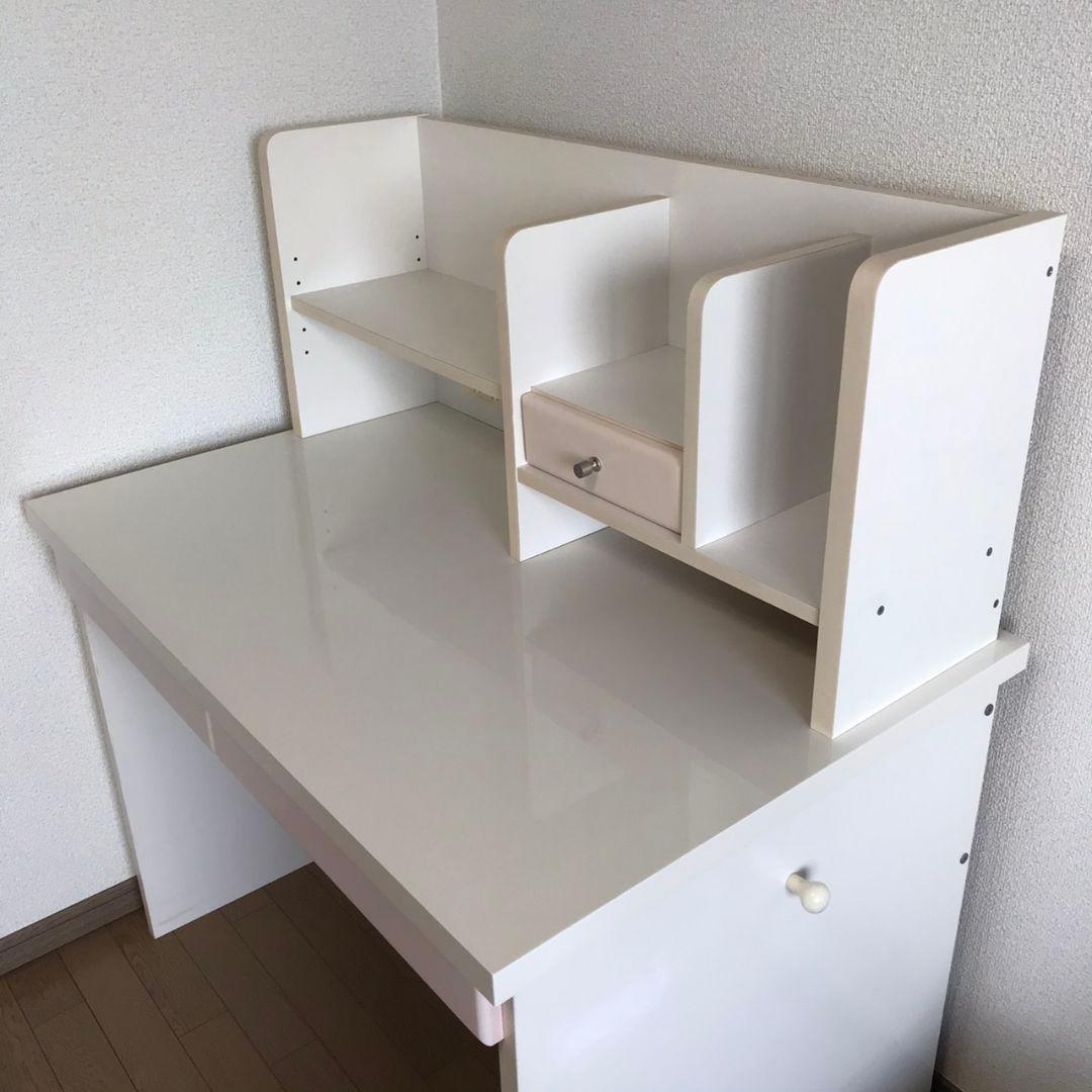 学習机 鏡面 ホワイト&薄ピンク 姫系 ①