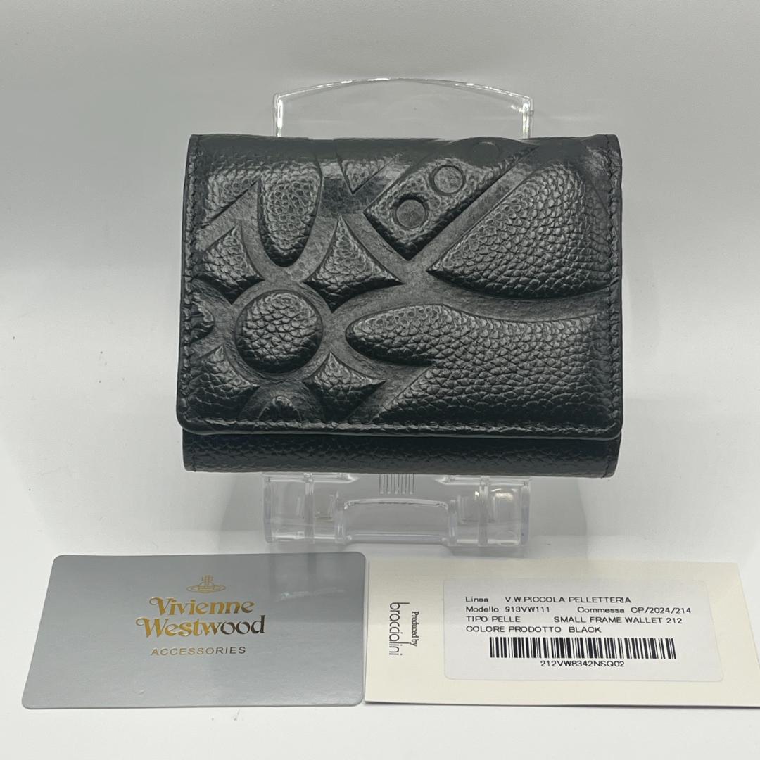 Vivienne Westwood がま口 黒 型押し おしゃれ 定番 折財布