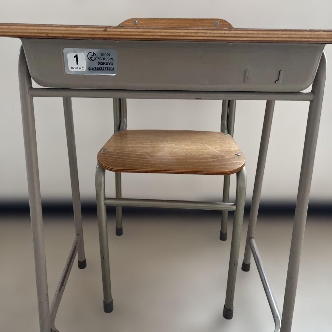 コクヨ 学習机 椅子 DAIICH学校机 1号　セット