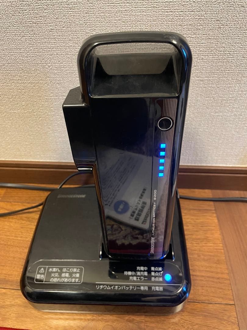 ブリヂストン電動アシスト自転車※コメント必読