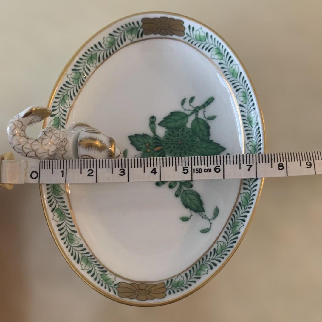 ヘレンド　アポニーグリーン　ミニ　トレイ　トレー　小皿　カードスタンド