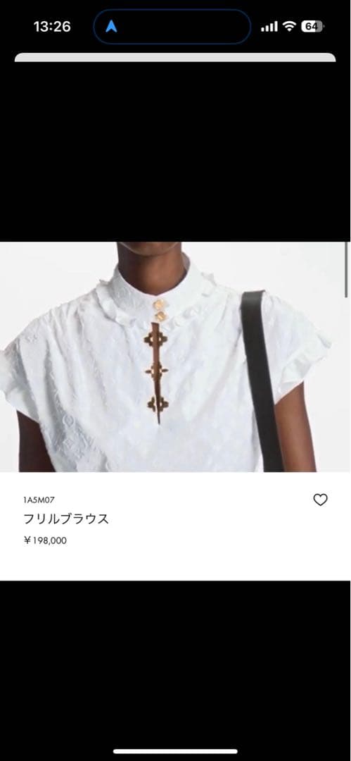 LOUIS VUITTON ホワイト シャツ 38